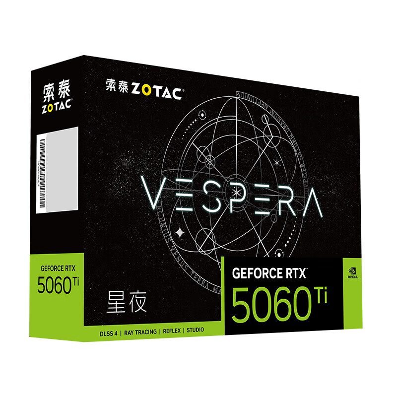 索泰 zotac GEFORCE RTX 5060 ti 16gb 星辰 OC 图片 5