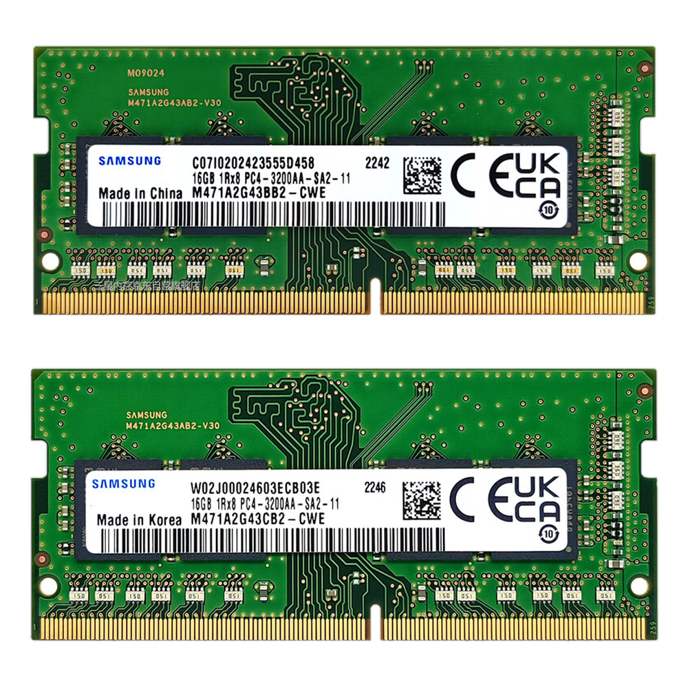 三星 DDR4 8G 3200MHz 笔记本 商品图